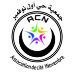 حي أول نوفمبر – النعامة